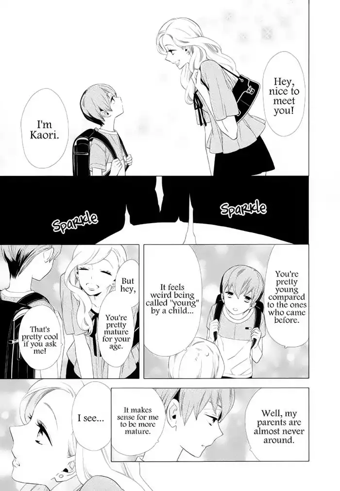 Kigurumi Boueitai Chapter 19 15